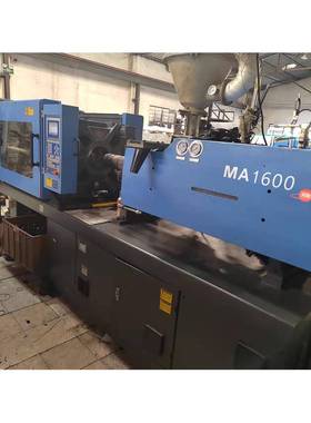 工厂出售注塑机海天MA1600MA200出售海天160吨200吨卧式注塑机