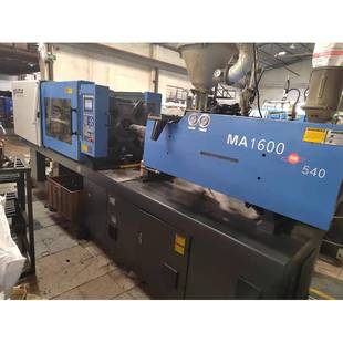 工厂出售注塑机海天MA1600MA200出售海天160吨200吨卧式 注塑机