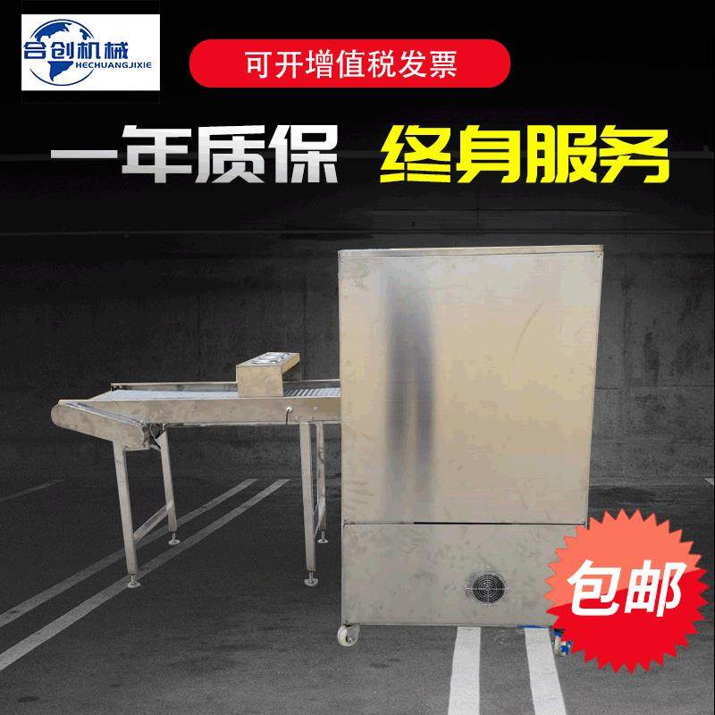 全自动春卷皮机北京烤鸭饼皮机山东薄饼蛋皮千层饼荷叶饼机定做,清洗/食品/商业设备,其他食品加工设备,淘宝优惠券,粉丝福利购,淘宝优惠卷