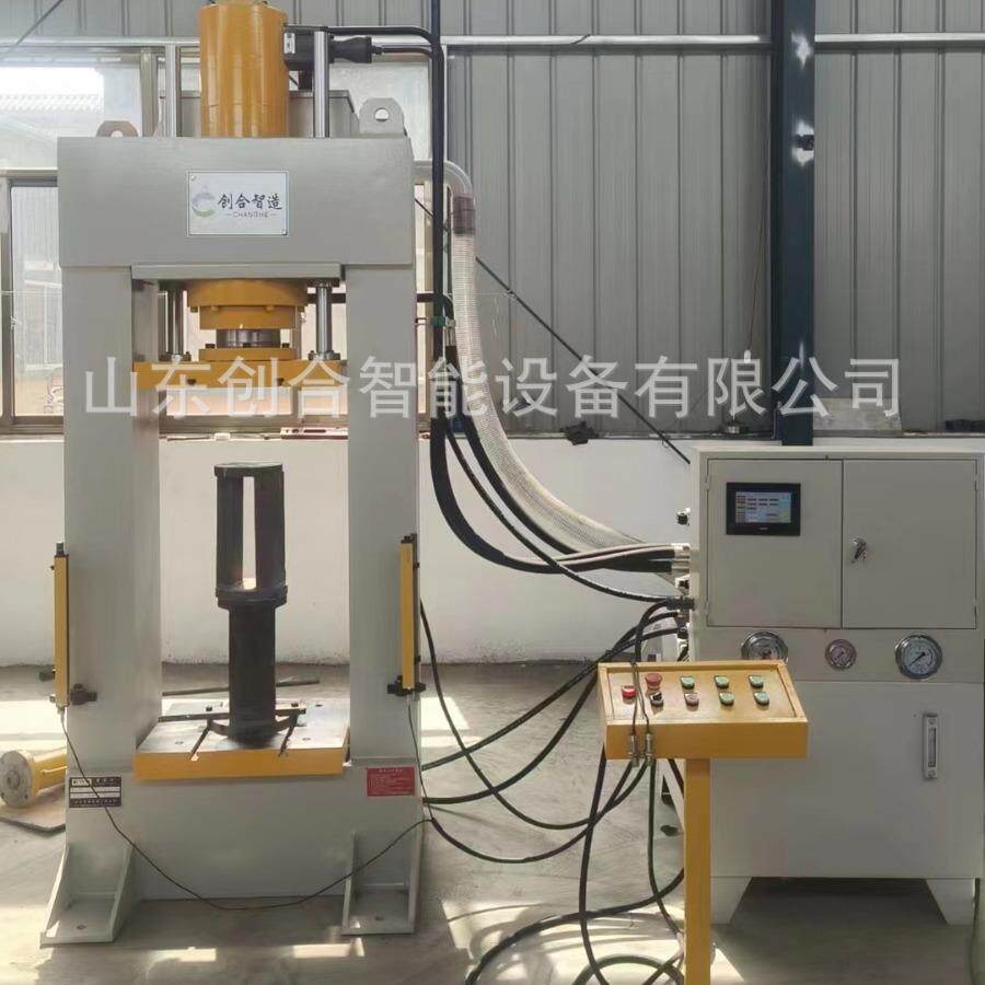 厂家直销63吨100吨125吨快速龙门框式液压机支持各种异型定做