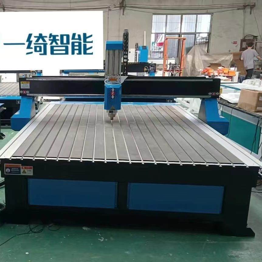 全国直供一绮2130单头电木板塑料板密度板木头PP板海绵数控雕刻机,五金/工具,其他机械五金,淘宝优惠券,粉丝福利购,淘宝优惠卷