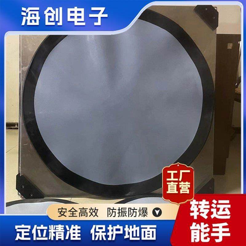 现货空气悬浮搬运装置气垫悬浮搬运车耗气量小,搬运/仓储/物流设备,其他起重搬运设备,淘宝优惠券,粉丝福利购,淘宝优惠卷