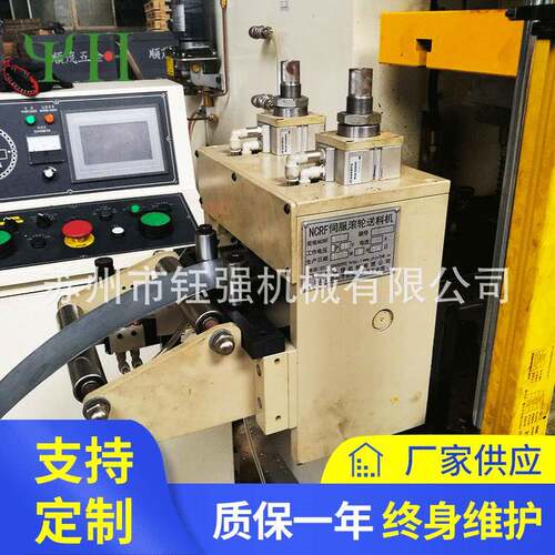 厂家供应NC-400伺服滚轮送料机自动送料机冲床