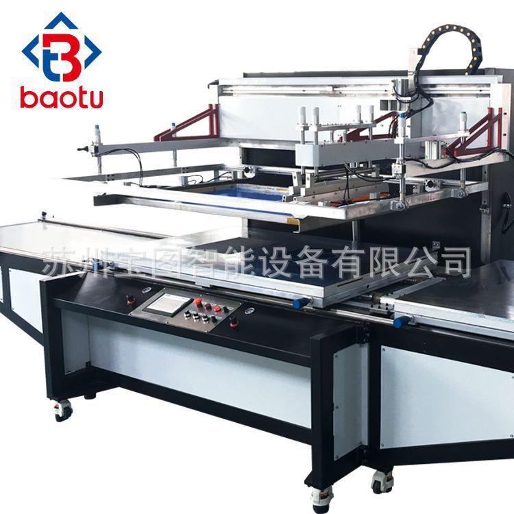 苏州工厂直供全自动双台板无缝印胶设备无痕内衣生产大台板刮胶机