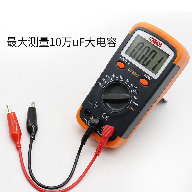 DT-6013高精度电容表专用大电容量测量表测试仪检测仪