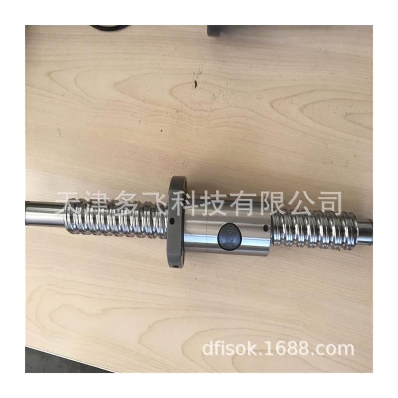 订制滚珠丝杠 3d打印机配件滚珠丝杆副 2005 滚珠丝杠螺母