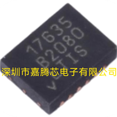 LT1763CDE-3.3 LT1763CDE-5 LT1763CDE-2.5 LT1763CDE-1.8 原装