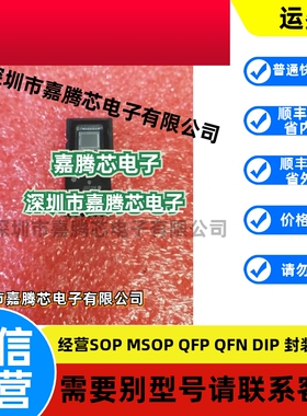 LZ2316AJ LZ2316J RJS3 主营CCD传感器 全新现货库存 可以直拍