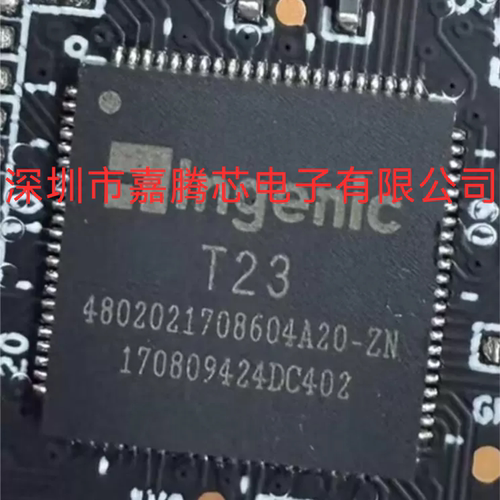 T23 T23N T23ZN 贴片QFN88 双摄低功耗视频处理芯片