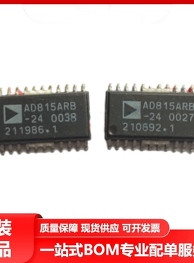 全新原装AD815ARB-24-REEL SOP18 低噪声 高输出电流差分驱动器IC