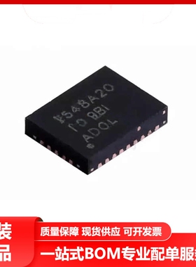 全新原装TPS548A20RVER VQFN-28 1.5V~20V 15A同步降压转换器芯片