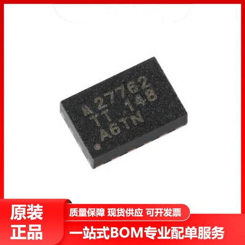 全新原装LM27762DSSR WSON-12 集成LDO 低噪声正负输出电荷泵芯片