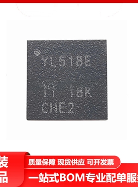 全新原装TS3A27518ERTWR WQFN-24 双向六通道1:2模拟多路复用器IC