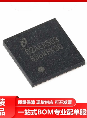 全新原装DP83848KSQ/NOPB QFN-40 单端口 10/100Mbps以太网收发器