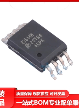 全新原装UCC23514MDWVR 贴片SOP-8 单通道 隔离式 栅极驱动器芯片