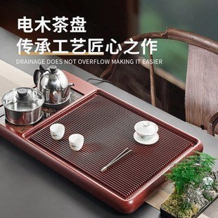高端德国中式 适家霓电木茶盘家用2023新款 轻奢现代办公室茶具茶台