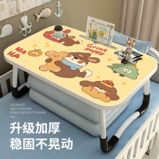 可爱小狗儿床上可折叠小桌子学生宿舍上下铺看书学习小课桌家用卧