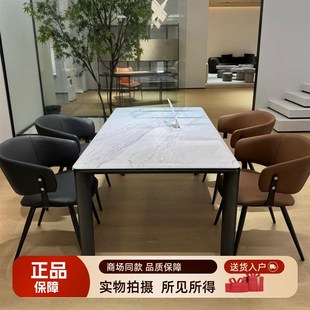 极简天然彩晶石餐台家用高端微晶石长方形餐台吃饭桌子不锈钢 意式