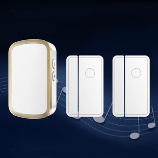 二拖一开门提醒器冰柜开关门感应提示器店铺超市门铃铛语音警报器