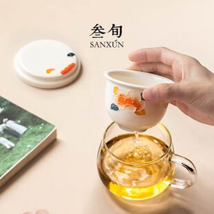 叁旬玻璃茶杯家用茶水分离泡茶杯可爱女办公室带把过滤花茶水杯子