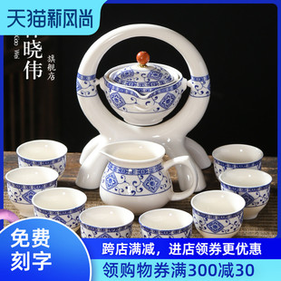 办公室会客创意全自动冲茶壶防烫陶瓷功夫泡茶器家用 懒人茶具套装