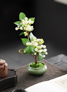 中式陶瓷花瓶仿真干花盆景摆件客厅桌面装饰假花松树套装小植物