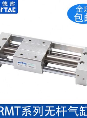 原装亚德客RMTL25X1100S 1200S 1300S 1400S 1500S SA无杆气缸