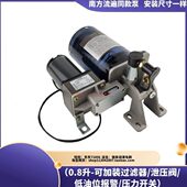220自动泵N L8南方泵徐锻.V润滑泵冲床2200电动vZ黄油黄油