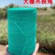 蔓棚西红柿黄瓜绳子绳用大绑蔓绳化老吊吊秧吊蔬菜防绳农用塑料