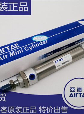 0/150/MA50/05全新S75/1075 2520 气缸/ SUX/120/12CA亚德客迷你