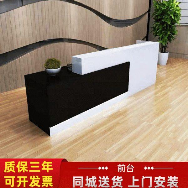 现简约公司前台桌接待台 吧台收银台咨询台烤漆前台迎宾台,商业/办公家具,接待台,淘宝优惠券,粉丝福利购,淘宝优惠卷