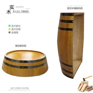 酒窖 墙壁酒吧装饰半桶壁挂 橡木酒桶桶盖底装酒橡木桶定货