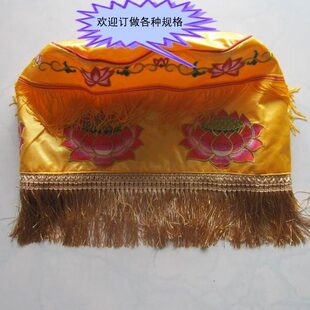 蓬 皇梁宝佛具 绣华伞黄龙 幢幡品绣凉皇伞刺绣品30 伞伞cm盖盖