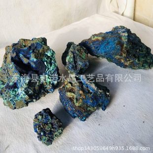 吉诺水晶 蓝铜矿原石蓝铜矿和孔雀石共生蓝铜矿原石摆件装饰品