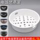 65电饭煲蒸笼配件6蒸屉FSS 50CC F50蒸架FF内球釜适用塑料蒸格973
