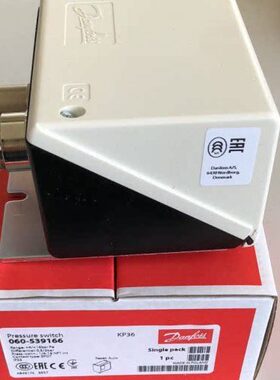 DANFOSS,KP36,060-2133/2131, 060-5391,KP37 060-2146/2147/2139