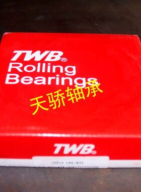 T223 天/KW轴承 CA贝骄/310店223B310帝达WCA3㊣ 3W