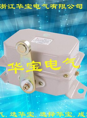 11 LX品 行起重人-套10质开关-BL程民成1010-X  Y高/12LX触点银12