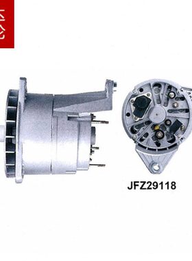 JFZ29118提梁机发电机道依茨28V140A发电机 01182159 KZ8211-70