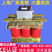 KV三 38S变压器 18VA 48V G24V 直V28流36V流整12V 流850Z变相交