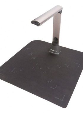 紫光G790 拍仪A3幅面自动对焦可折叠拍仪（1200W、定位垫）