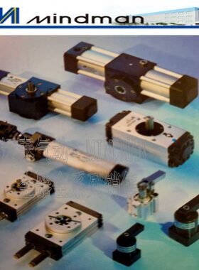 台湾金器MRTF-40-180 MRTH-80-180 MRTF-40-90回转气缸MRTH-80-90