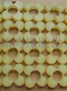 MMM块 性 外径四角7垫缓冲垫4联轴器1胶联轴器弹7L减震 圈4梅花