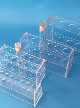 有机玻璃1050比色m0 25架孔6///管12孔l10/