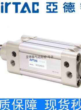 气缸 现货*525SS512-75标准1215亚德客150I*O*75气动1*SE*5010**0
