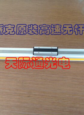 美国ORIGA无杆气缸osp-p25-2300货期3-5天