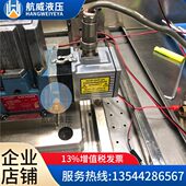 120 40E阀11 F油V10 12D5GS3研.7.51115