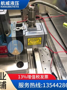 40E阀11-9B 120  F油V10-22--12D5GS3研.7.51115-5H   --F--SE