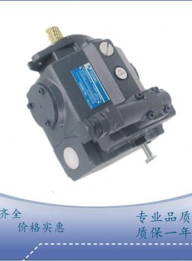 TOKIMEC东京计器柱塞泵P8VMR-20-CBB-10油封P8VMR-10-CBC-10/PV16