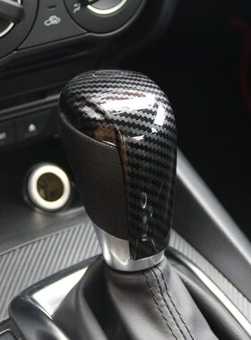 21-纤昂克赛拉CX48车内饰排挡套档把套款盖阿特兹5CX款装饰碳16CX